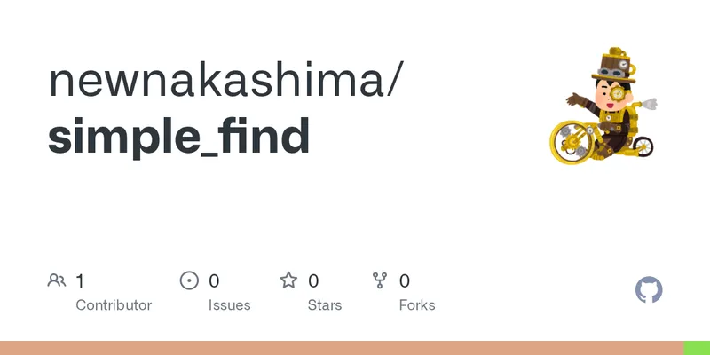 GitHub - newnakashima/simple_find